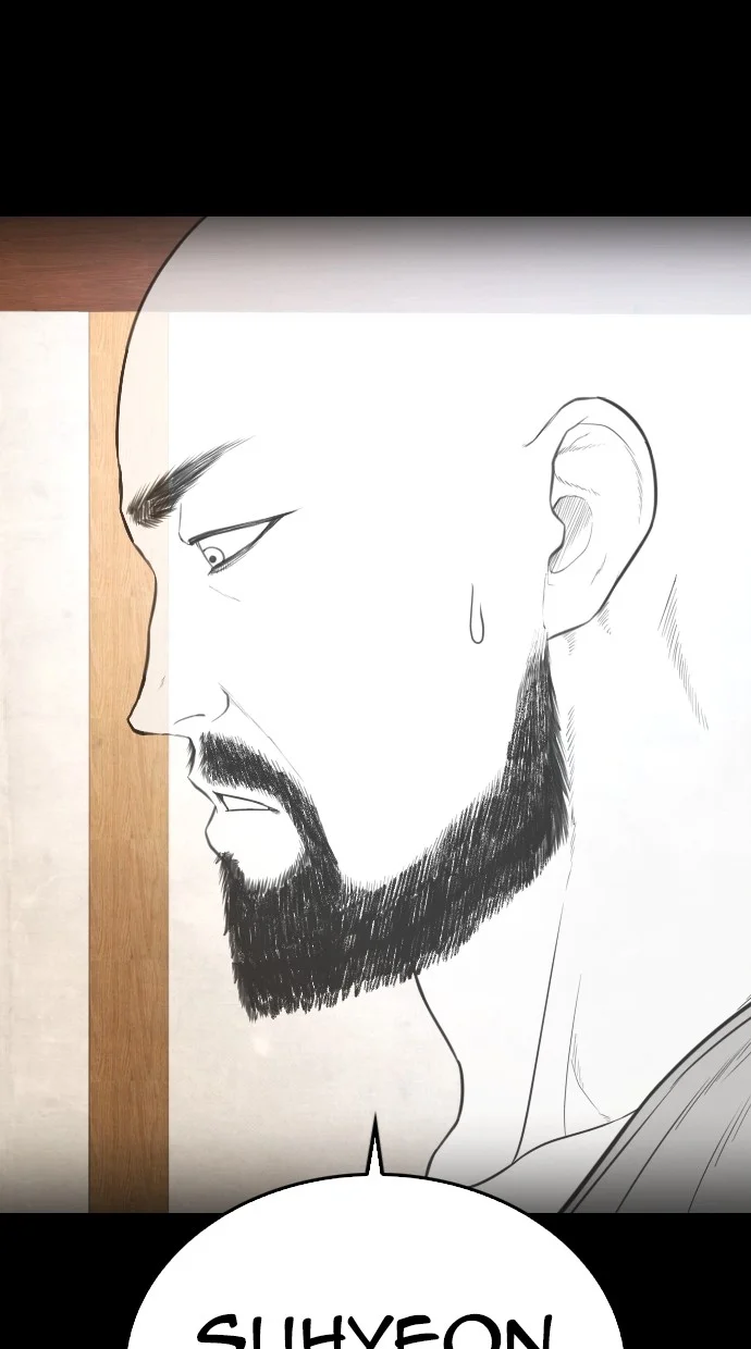 Highschool Lunch Dad Chapter 67 Gambar 39