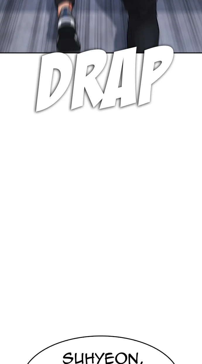 Highschool Lunch Dad Chapter 68 Gambar 3