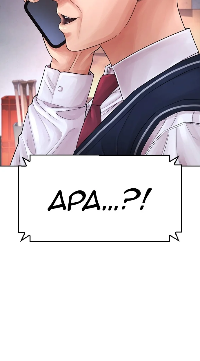 Highschool Lunch Dad Chapter 68 Gambar 51