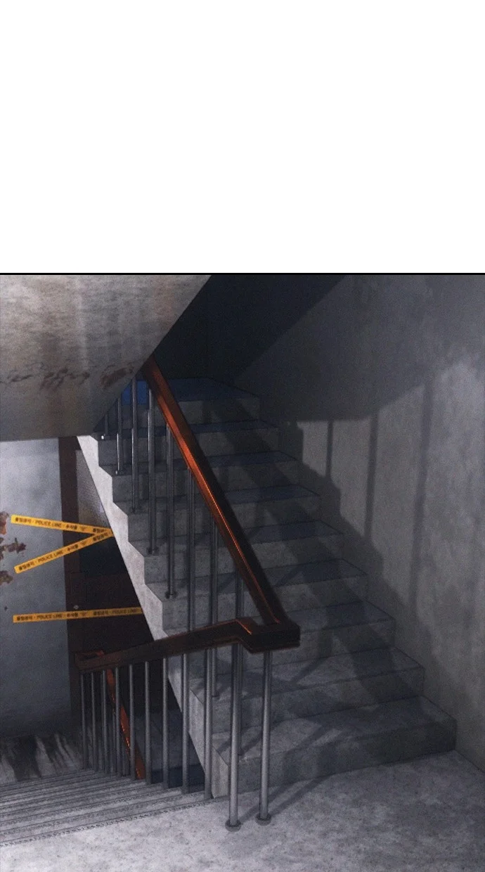 Highschool Lunch Dad Chapter 68 Gambar 87