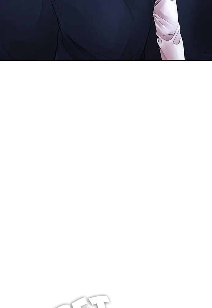 Highschool Lunch Dad Chapter 69 Gambar 107