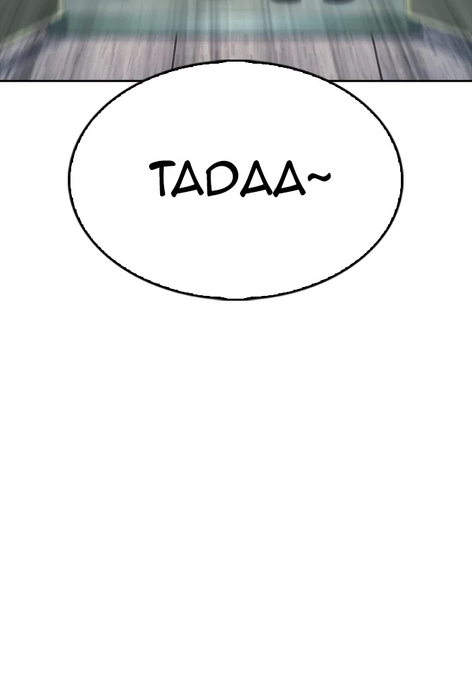 Highschool Lunch Dad Chapter 69 Gambar 128