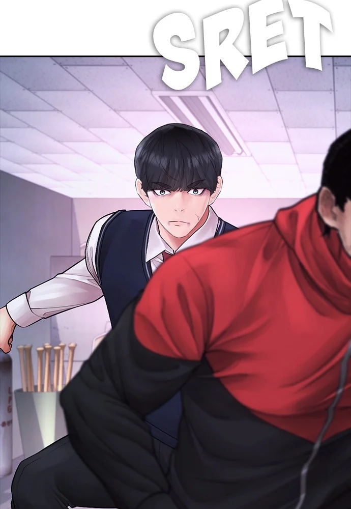 Highschool Lunch Dad Chapter 69 Gambar 17