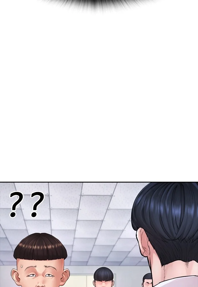 Highschool Lunch Dad Chapter 69 Gambar 35