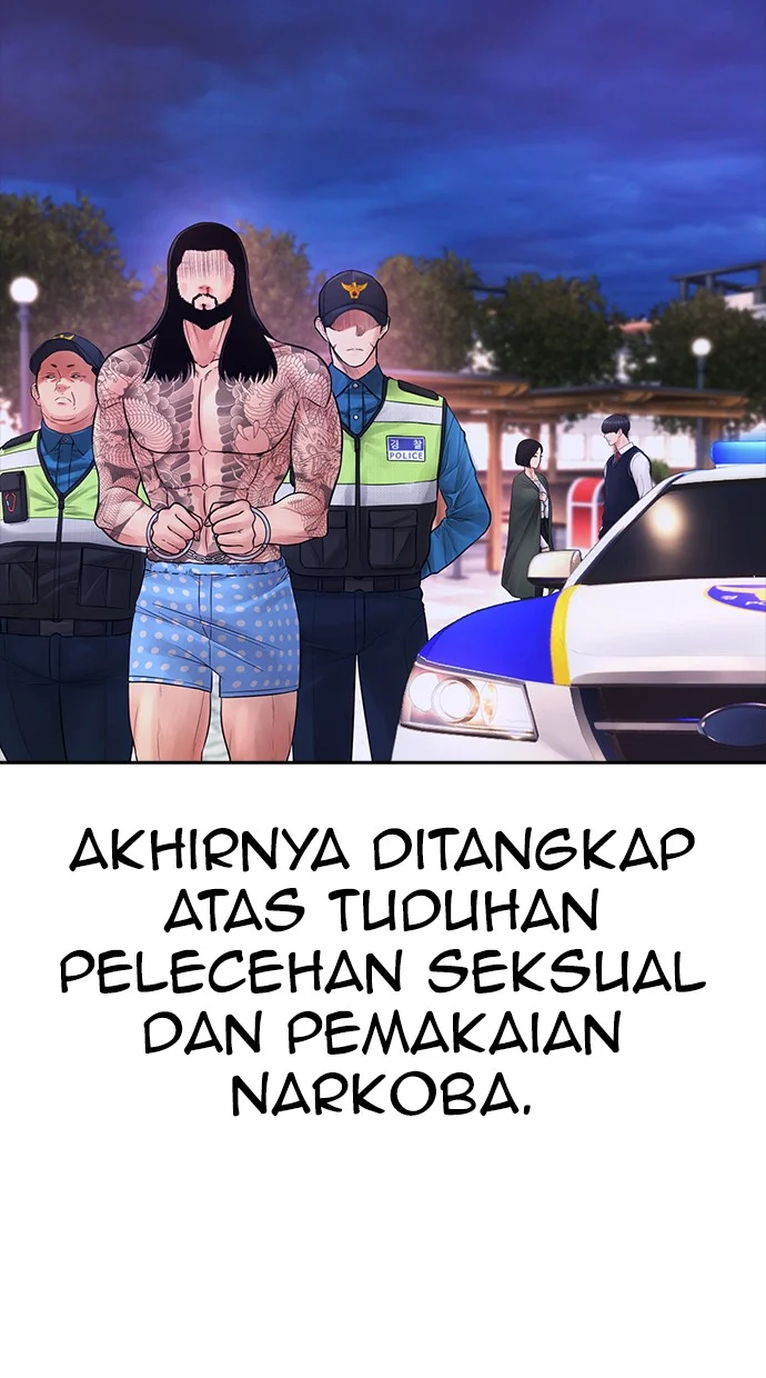 Highschool Lunch Dad Chapter 60 Gambar 104