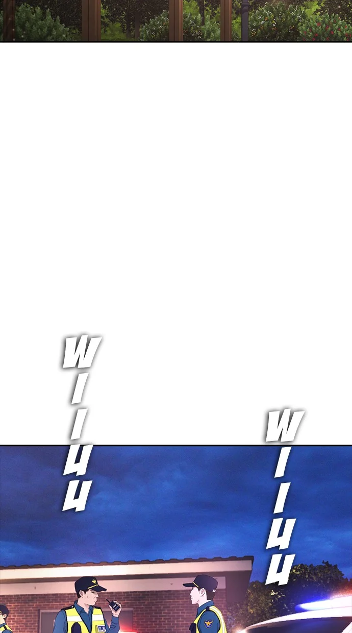 Highschool Lunch Dad Chapter 60 Gambar 102