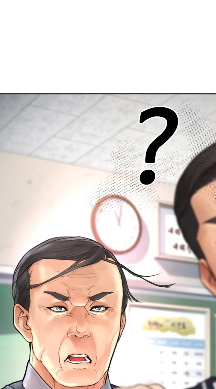 Highschool Lunch Dad Chapter 60 Gambar 151