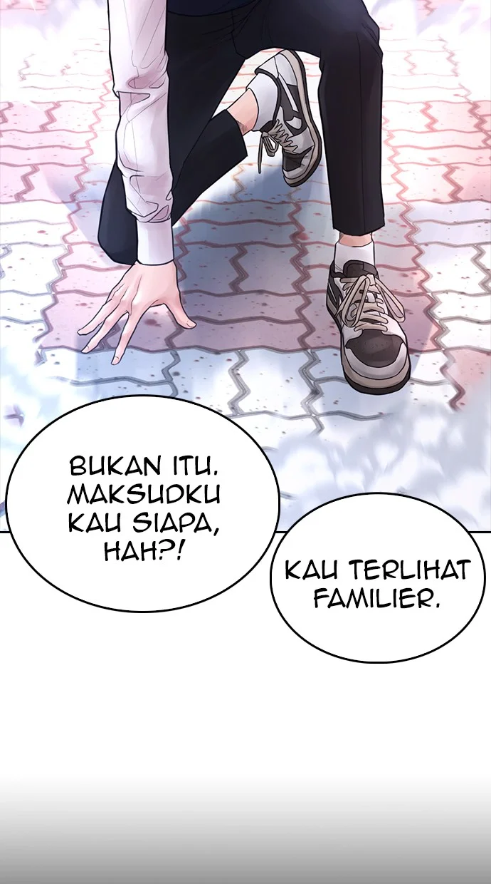 Highschool Lunch Dad Chapter 60 Gambar 17