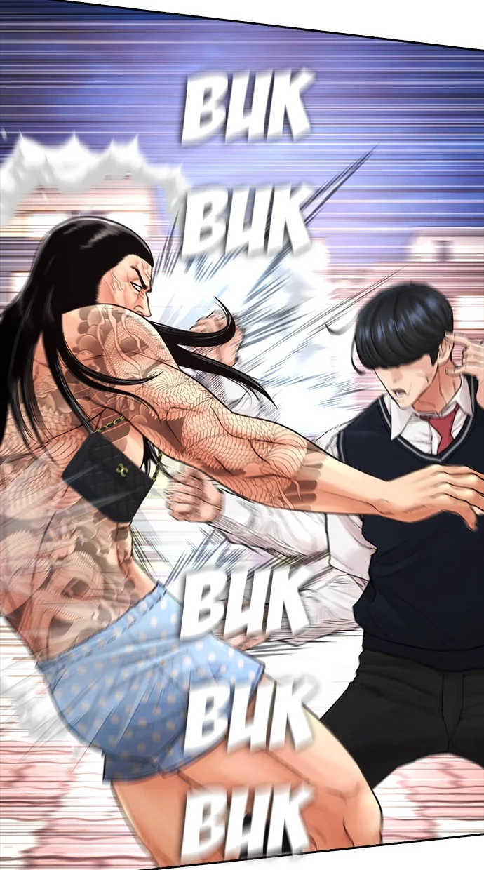 Highschool Lunch Dad Chapter 60 Gambar 28