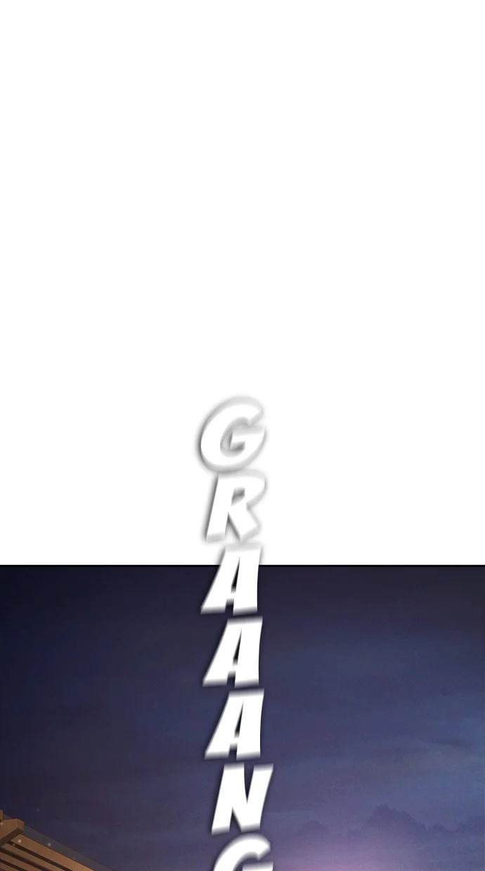 Highschool Lunch Dad Chapter 60 Gambar 49