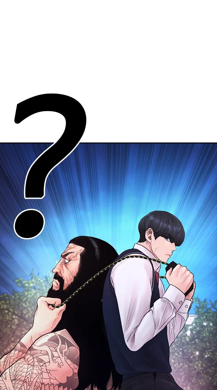 Highschool Lunch Dad Chapter 60 Gambar 92