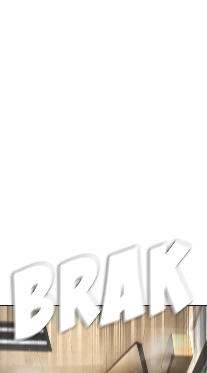 Highschool Lunch Dad Chapter 61 Gambar 12