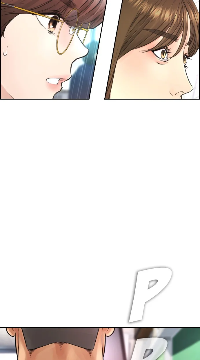 Highschool Lunch Dad Chapter 61 Gambar 14