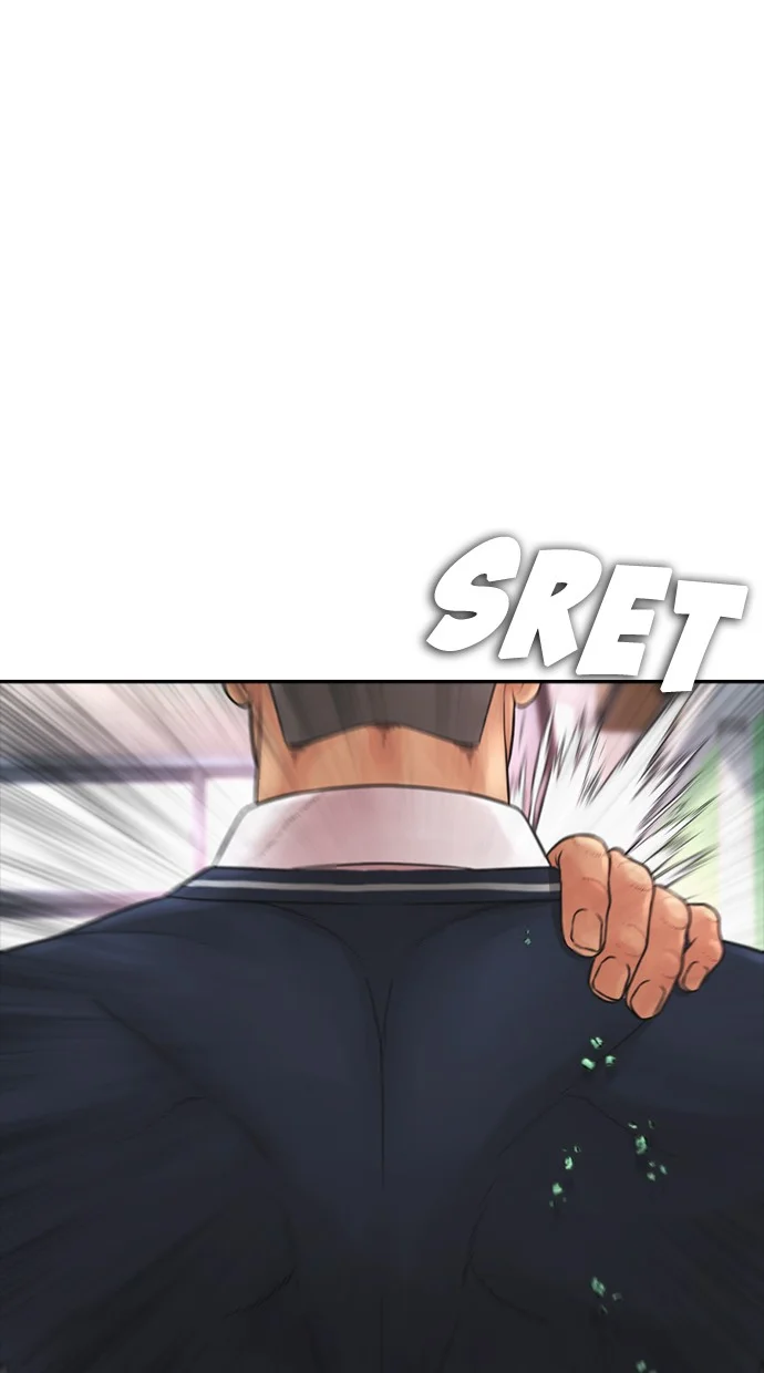 Highschool Lunch Dad Chapter 61 Gambar 17