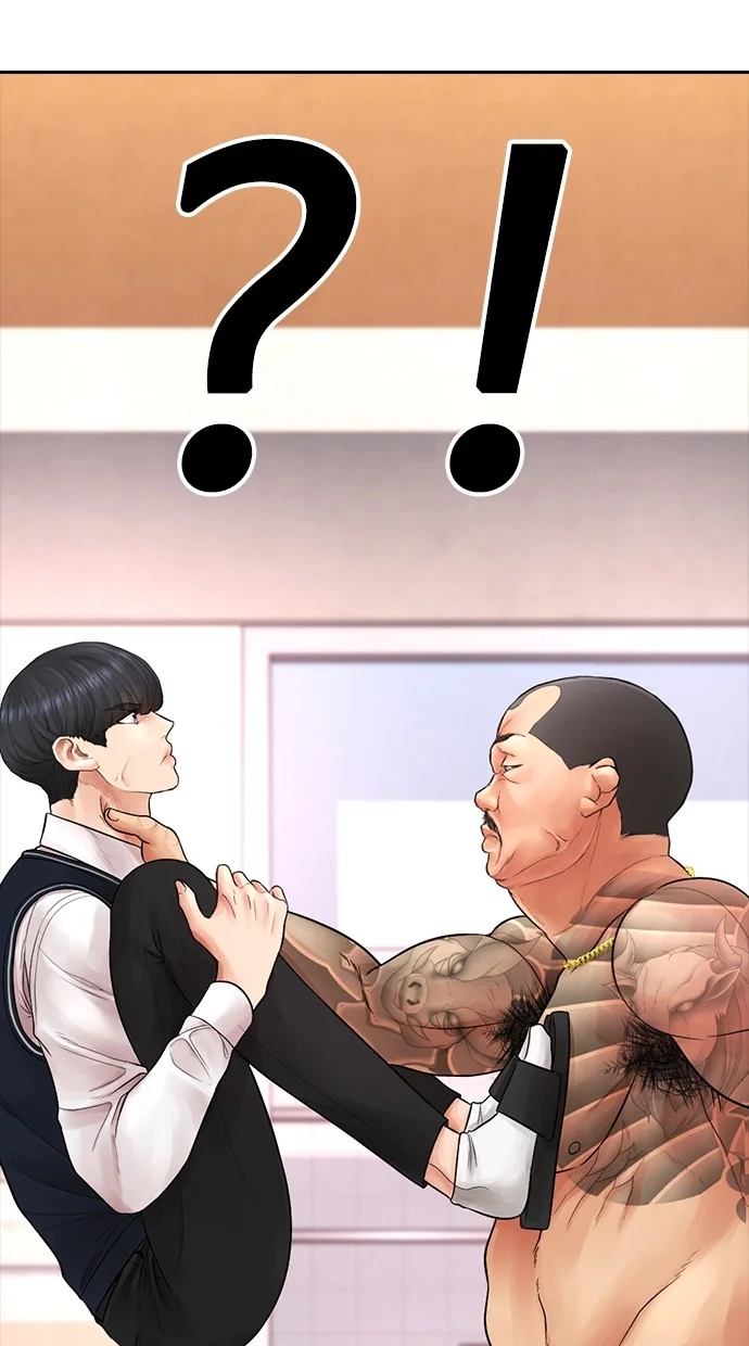 Highschool Lunch Dad Chapter 62 Gambar 101