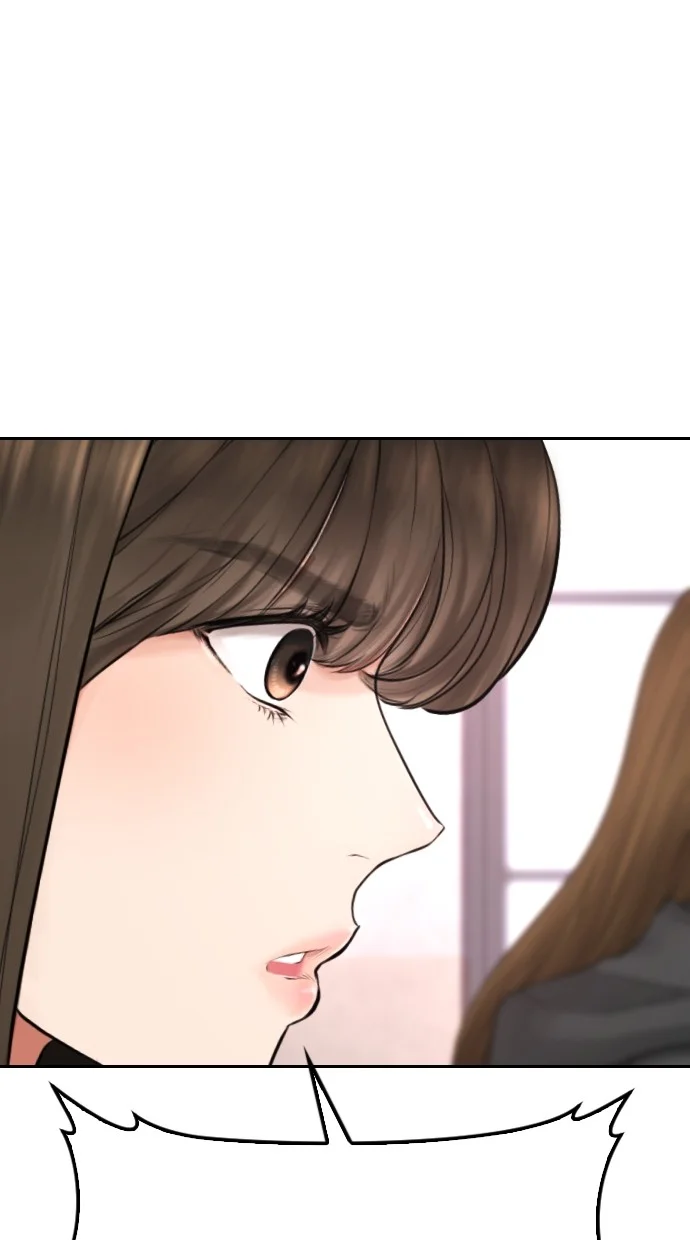 Highschool Lunch Dad Chapter 62 Gambar 15