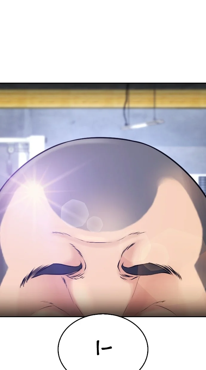 Highschool Lunch Dad Chapter 62 Gambar 164