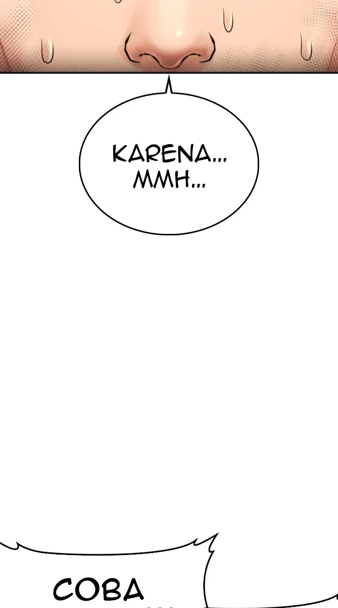 Highschool Lunch Dad Chapter 62 Gambar 166