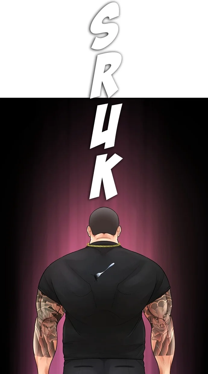 Highschool Lunch Dad Chapter 62 Gambar 41