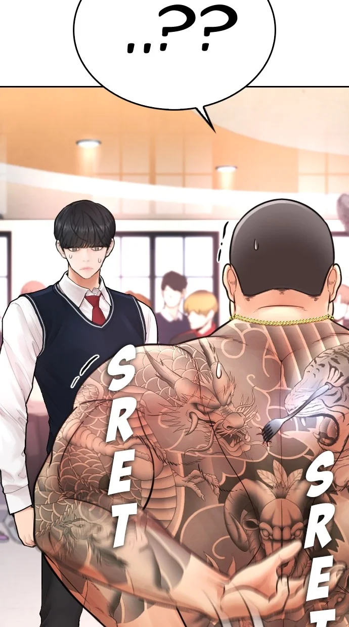 Highschool Lunch Dad Chapter 62 Gambar 54