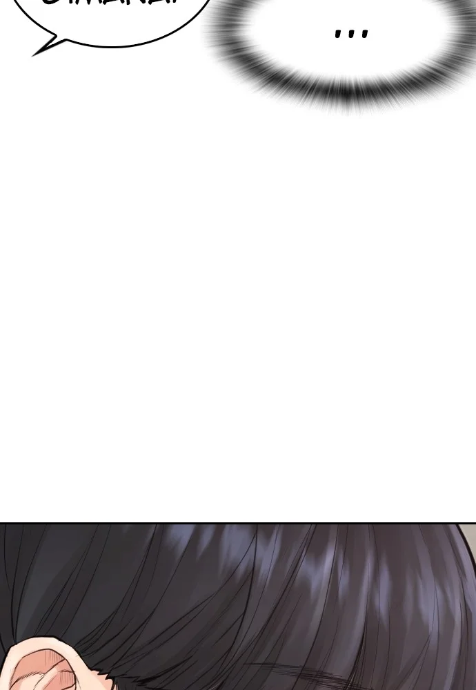 Highschool Lunch Dad Chapter 63 Gambar 107