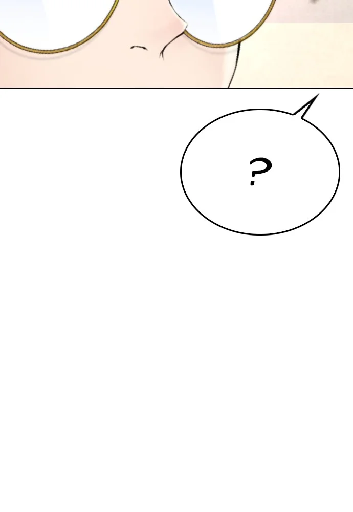 Highschool Lunch Dad Chapter 63 Gambar 102