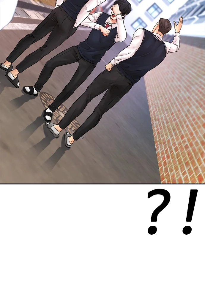 Highschool Lunch Dad Chapter 63 Gambar 119