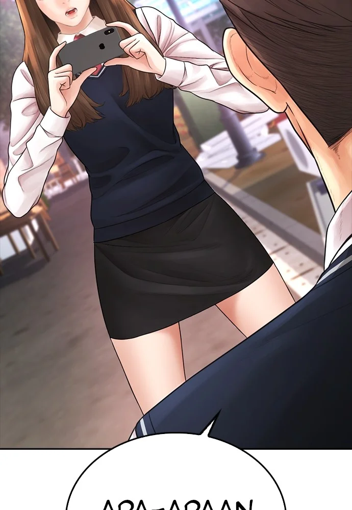 Highschool Lunch Dad Chapter 63 Gambar 128