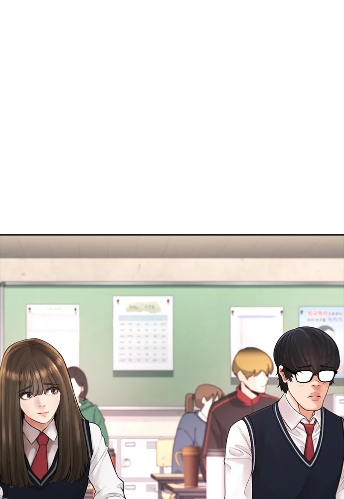 Highschool Lunch Dad Chapter 63 Gambar 142