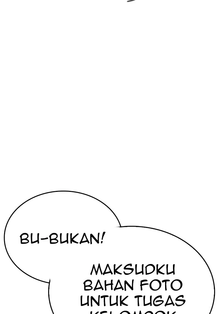 Highschool Lunch Dad Chapter 63 Gambar 156