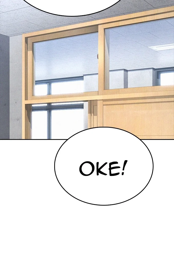 Highschool Lunch Dad Chapter 63 Gambar 169