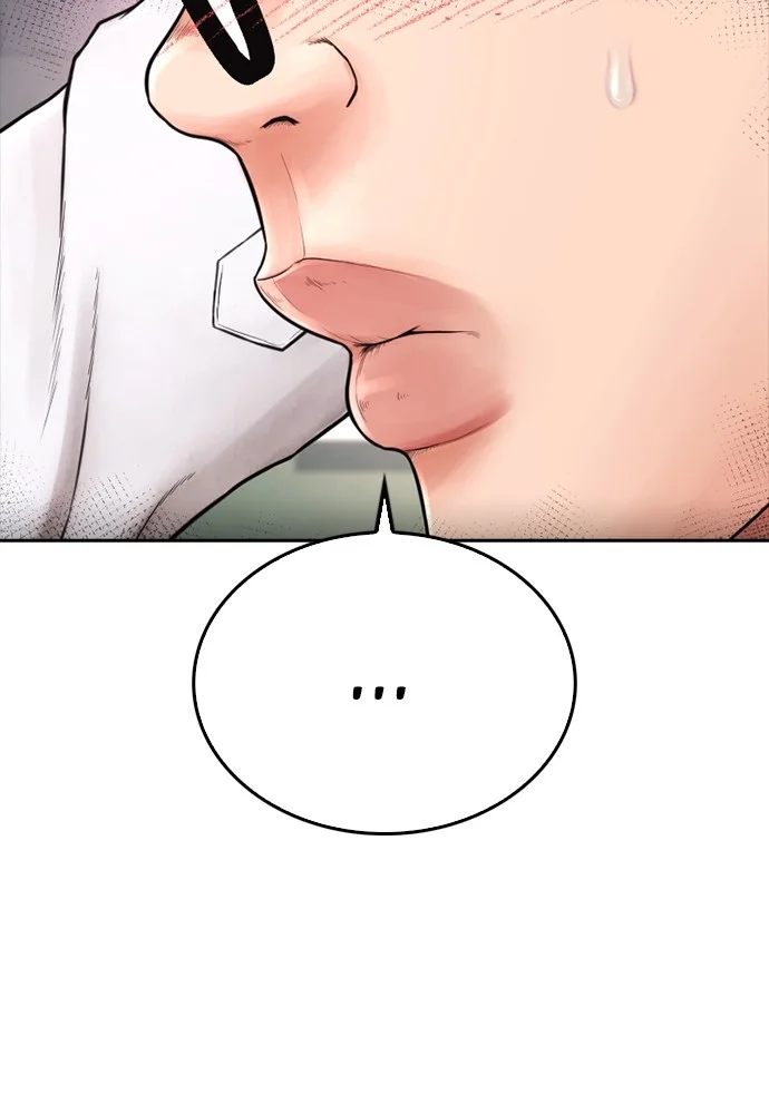 Highschool Lunch Dad Chapter 63 Gambar 161