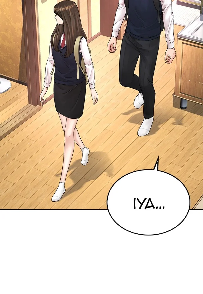 Highschool Lunch Dad Chapter 63 Gambar 173