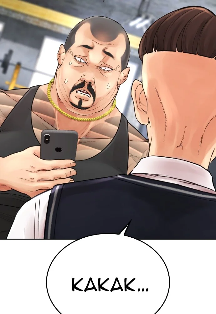 Highschool Lunch Dad Chapter 63 Gambar 69