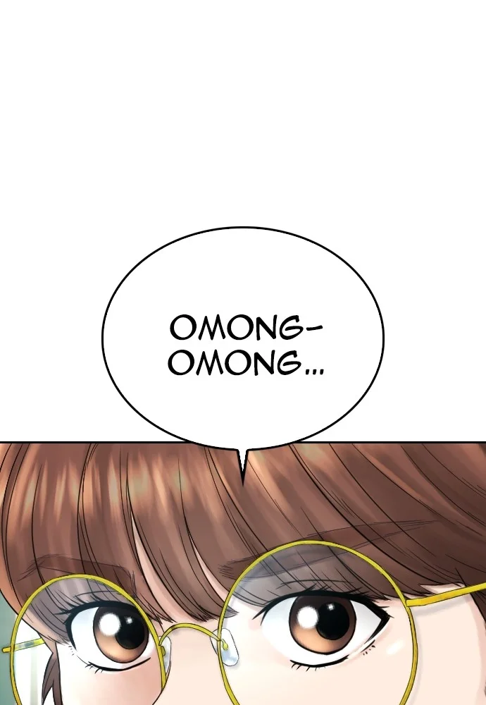 Highschool Lunch Dad Chapter 63 Gambar 92