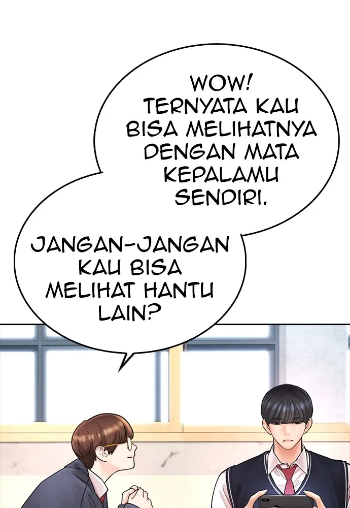 Highschool Lunch Dad Chapter 63 Gambar 99