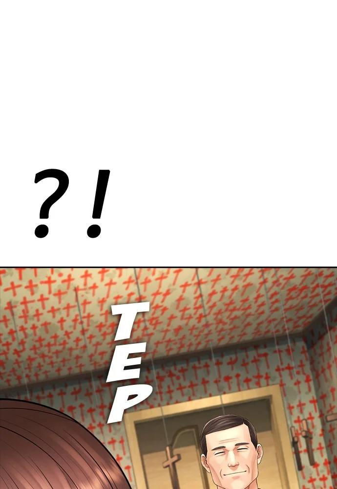 Highschool Lunch Dad Chapter 74 Gambar 107