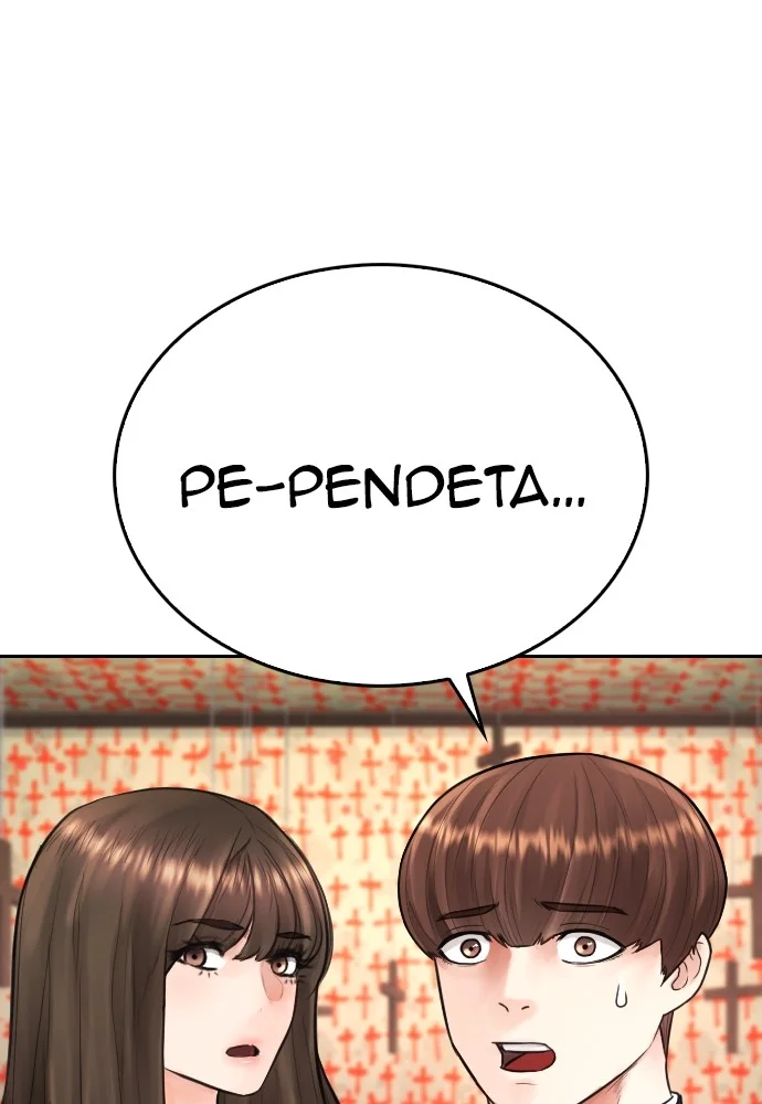 Highschool Lunch Dad Chapter 74 Gambar 109