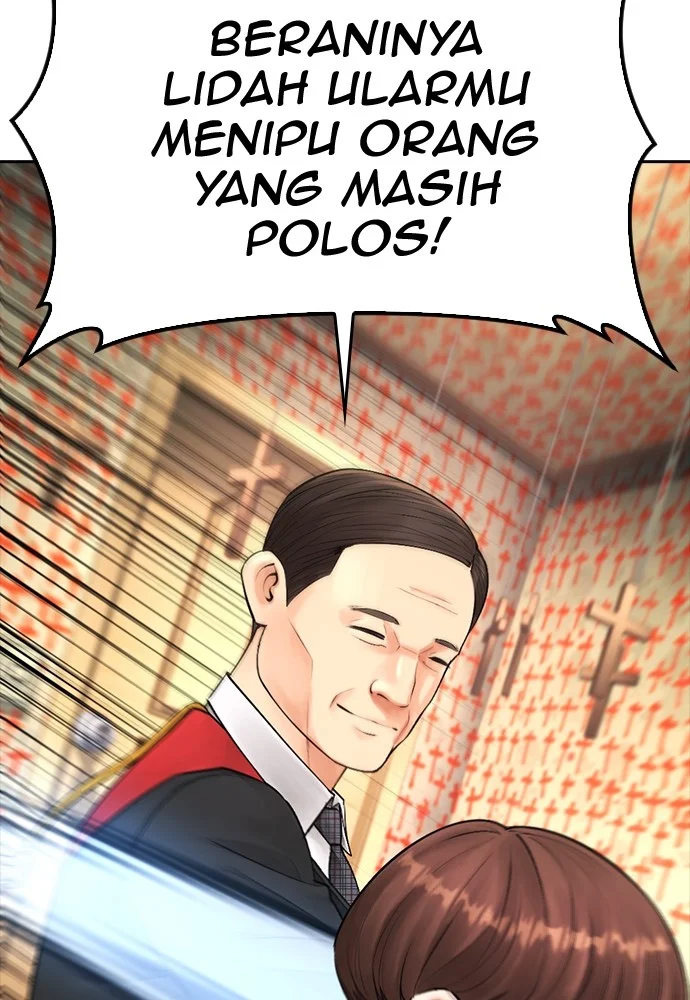 Highschool Lunch Dad Chapter 74 Gambar 111