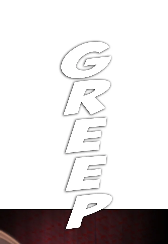 Highschool Lunch Dad Chapter 74 Gambar 144