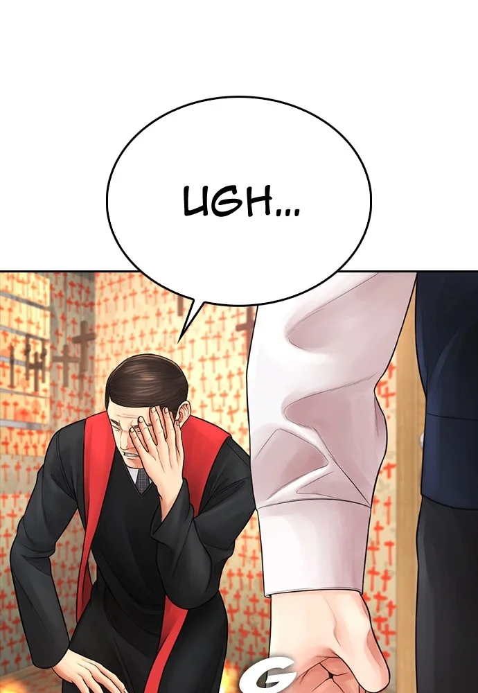 Highschool Lunch Dad Chapter 74 Gambar 157