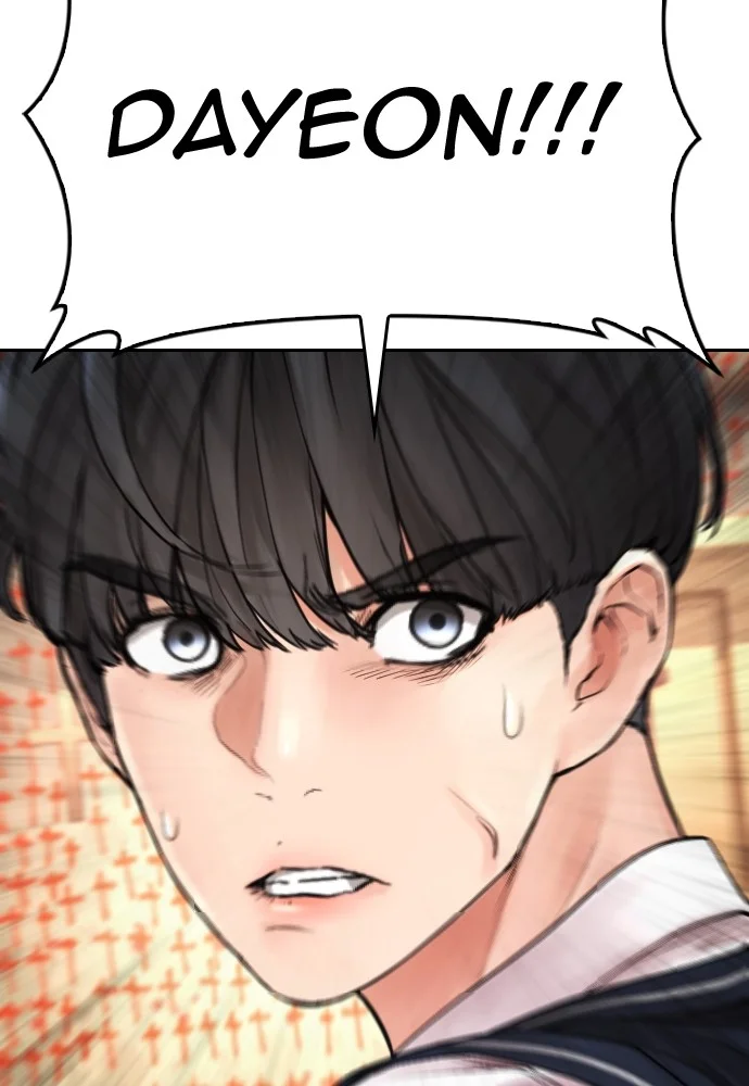 Highschool Lunch Dad Chapter 74 Gambar 152