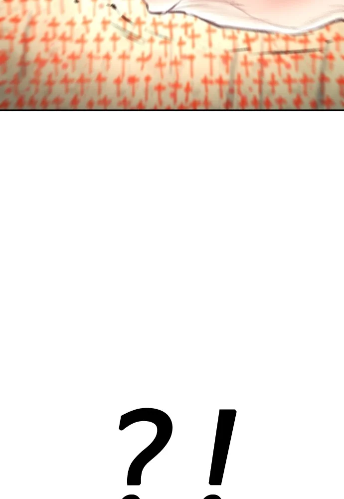 Highschool Lunch Dad Chapter 74 Gambar 167