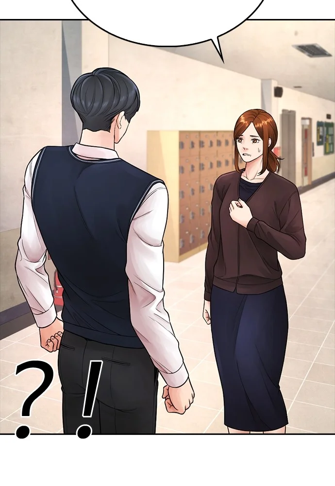 Highschool Lunch Dad Chapter 74 Gambar 16