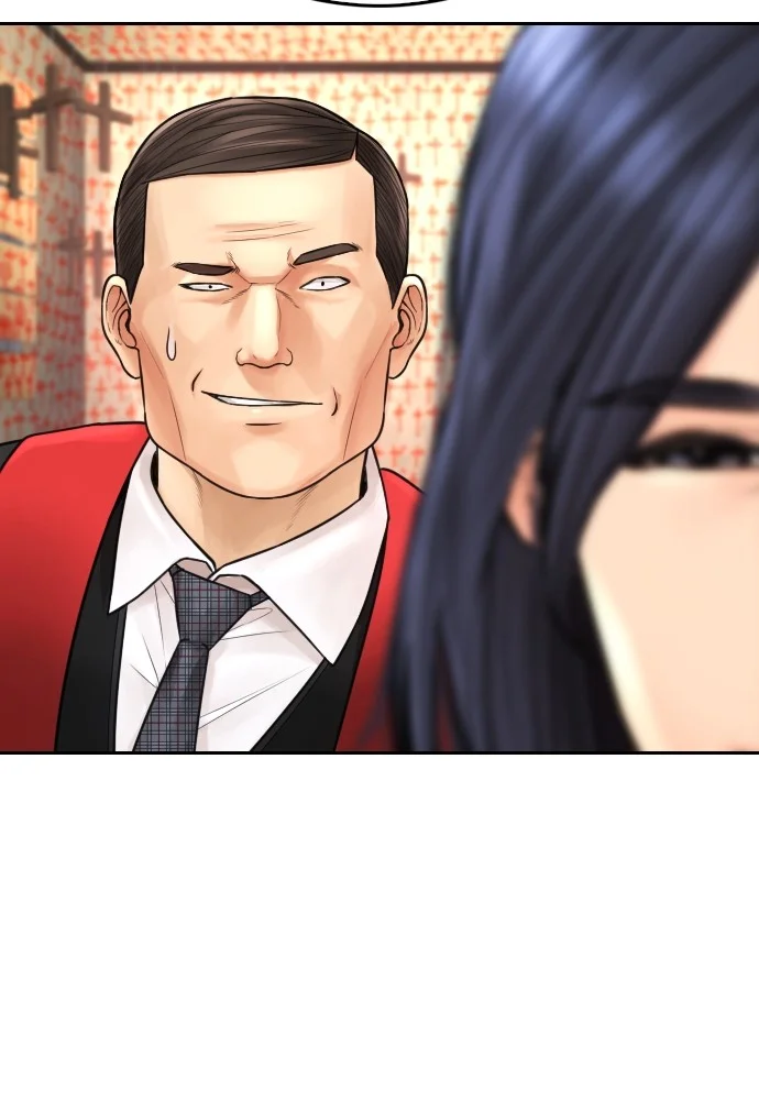 Highschool Lunch Dad Chapter 74 Gambar 170