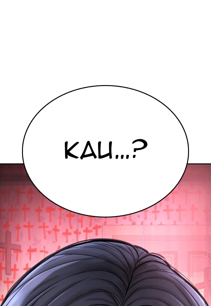 Highschool Lunch Dad Chapter 74 Gambar 171