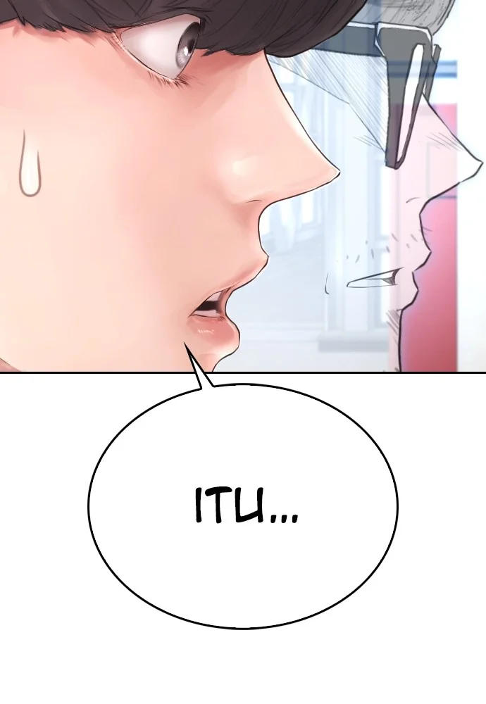 Highschool Lunch Dad Chapter 74 Gambar 18