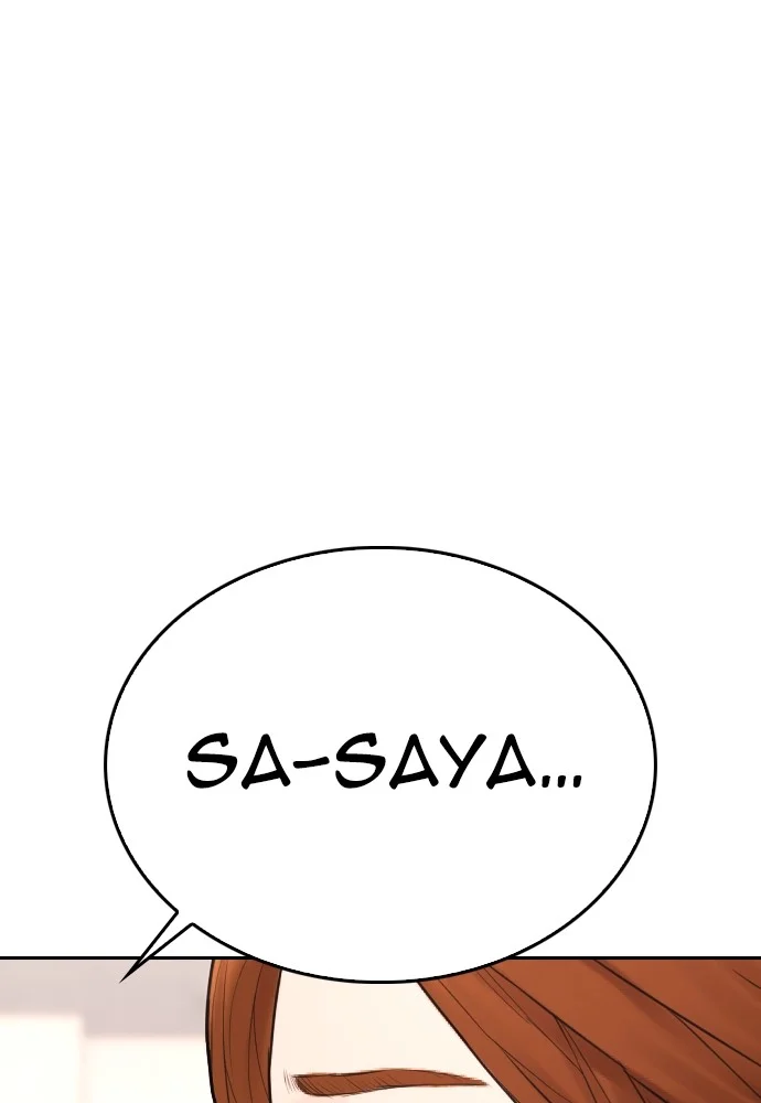 Highschool Lunch Dad Chapter 74 Gambar 19