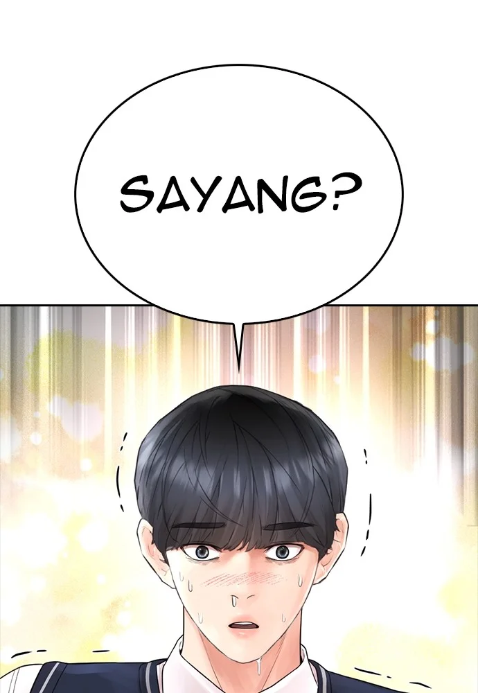 Highschool Lunch Dad Chapter 74 Gambar 21