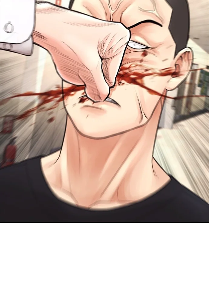 Highschool Lunch Dad Chapter 74 Gambar 3